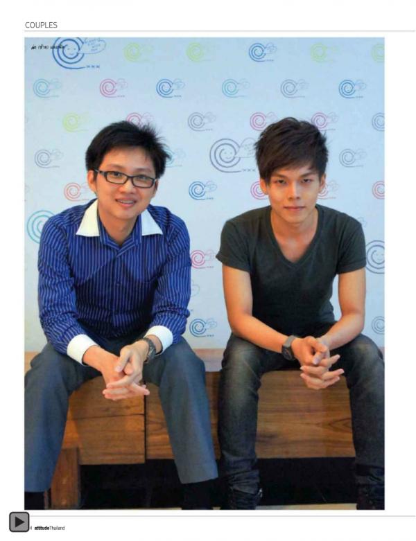 Attitude-December-2012